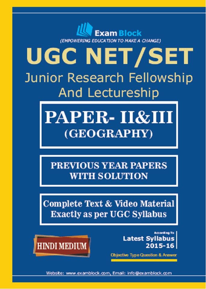Cbse Net Dec Answer Key Pdf